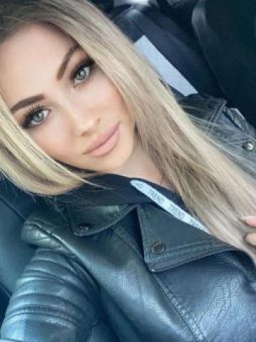 Индивидуалка Аврора Фотография 2
